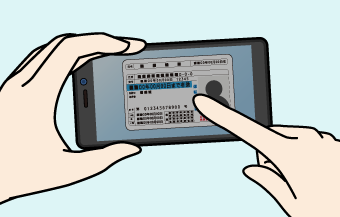 ブックサプライのアップロード方法