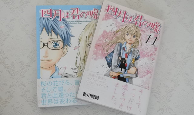 ネットオフ漫画買取価格