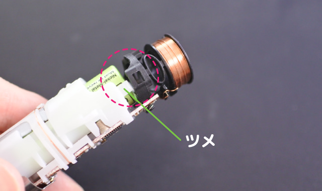 オーラルＢの分解手順