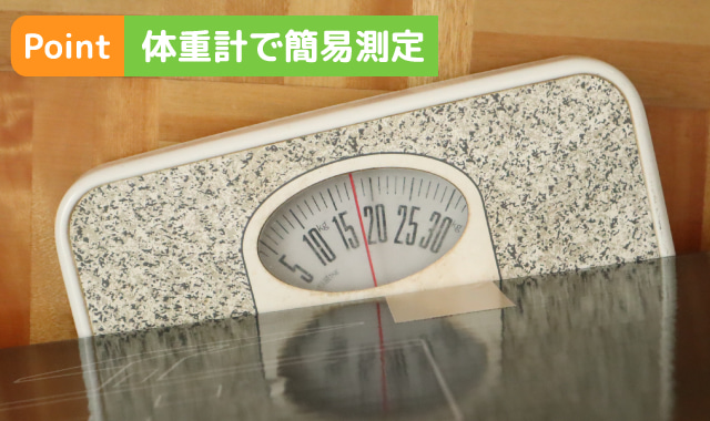 リネットパソコン宅配回収