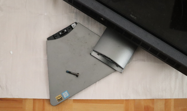 リネットパソコン宅配回収