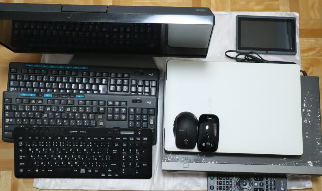 リネットパソコン宅配回収