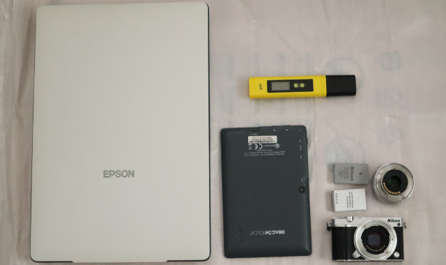 リネットパソコン宅配回収