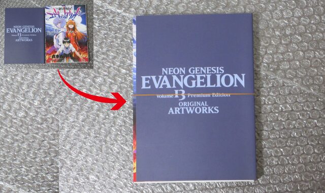 特典付商品梱包方法