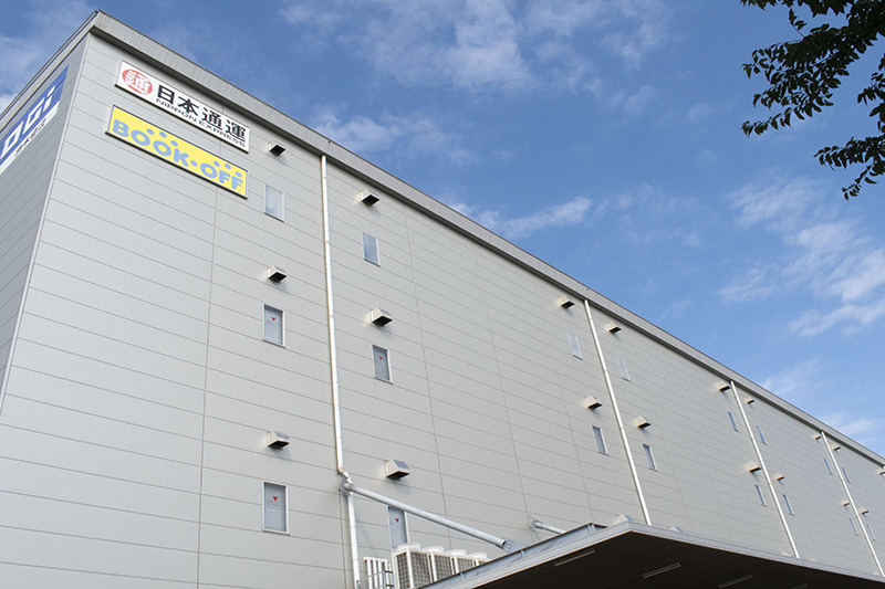 ブックオフ物流倉庫