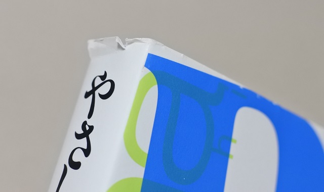 ブックオフ宅配買取の買取価格