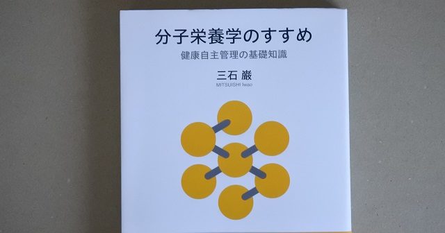 買取王子買取体験レポ